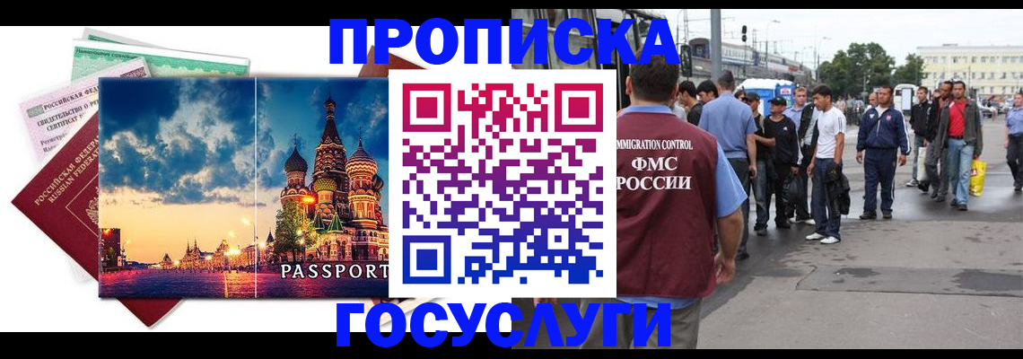 форма 3 в Рыбинске